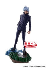 PETITRAMA Series Jujutsu Kaisen Vol.2 Set