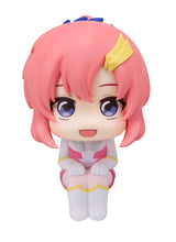 PRE ORDER Lookup Mobile Suit Gundam SEED FREEDOM - Lacus Clyne