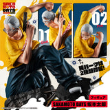 Mega House SAKAMOTO DAYS - Taro Sakamoto
