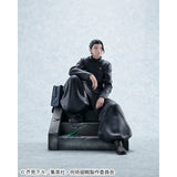Jujutsu Kaisen - Suguru Geto: Kosen ver.