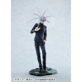 Jujutsu Kaisen - Satoru Gojo: Kosen ver.