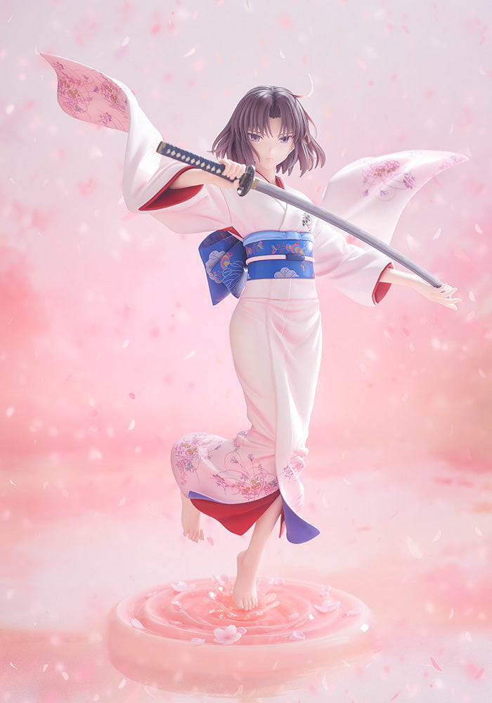 KOTOBUKIYA Shiki Ryougi