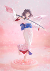 KOTOBUKIYA Shiki Ryougi