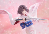 KOTOBUKIYA Shiki Ryougi