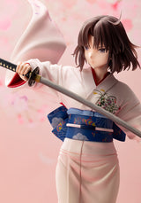 KOTOBUKIYA Shiki Ryougi