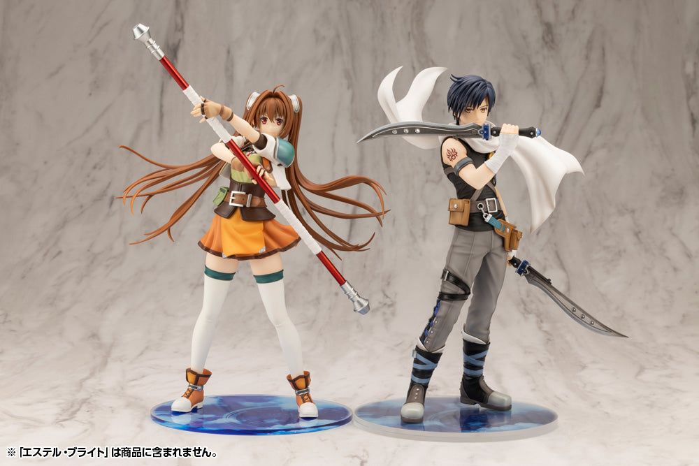 Kotobukiya Joshua Bright