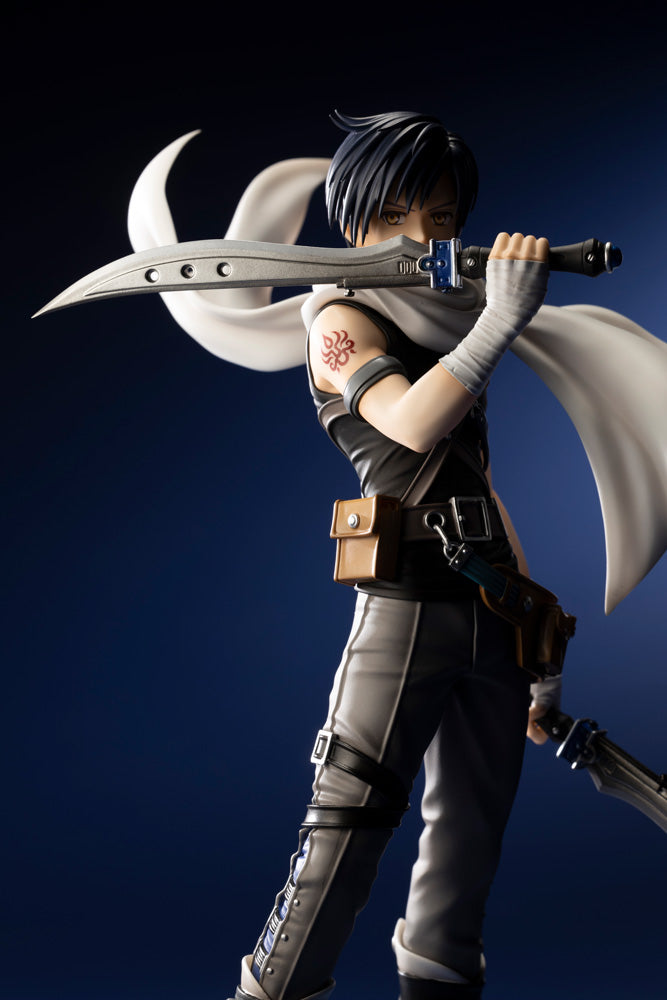 Kotobukiya Joshua Bright