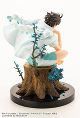 ARTFX J Toru Oikawa