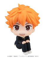Look up Haikyu!! - Shoyo Hinata (Repeat)