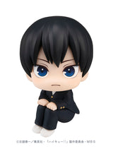 Look up Haikyu!! - Kageyama Tobio (Repeat)