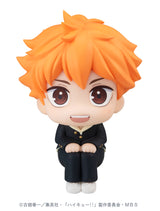 Look up Haikyu!! - Shoyo Hinata (Repeat)