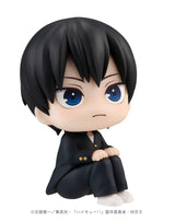Look up Haikyu!! - Kageyama Tobio (Repeat)