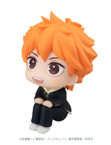 Look up Haikyu!! - Shoyo Hinata (Repeat)