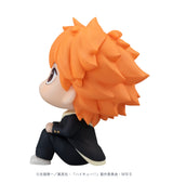 Look up Haikyu!! - Shoyo Hinata (Repeat)