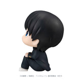 Look up Haikyu!! - Kageyama Tobio (Repeat)