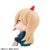 PRE ORDER Lookup Chainsaw Man - Power