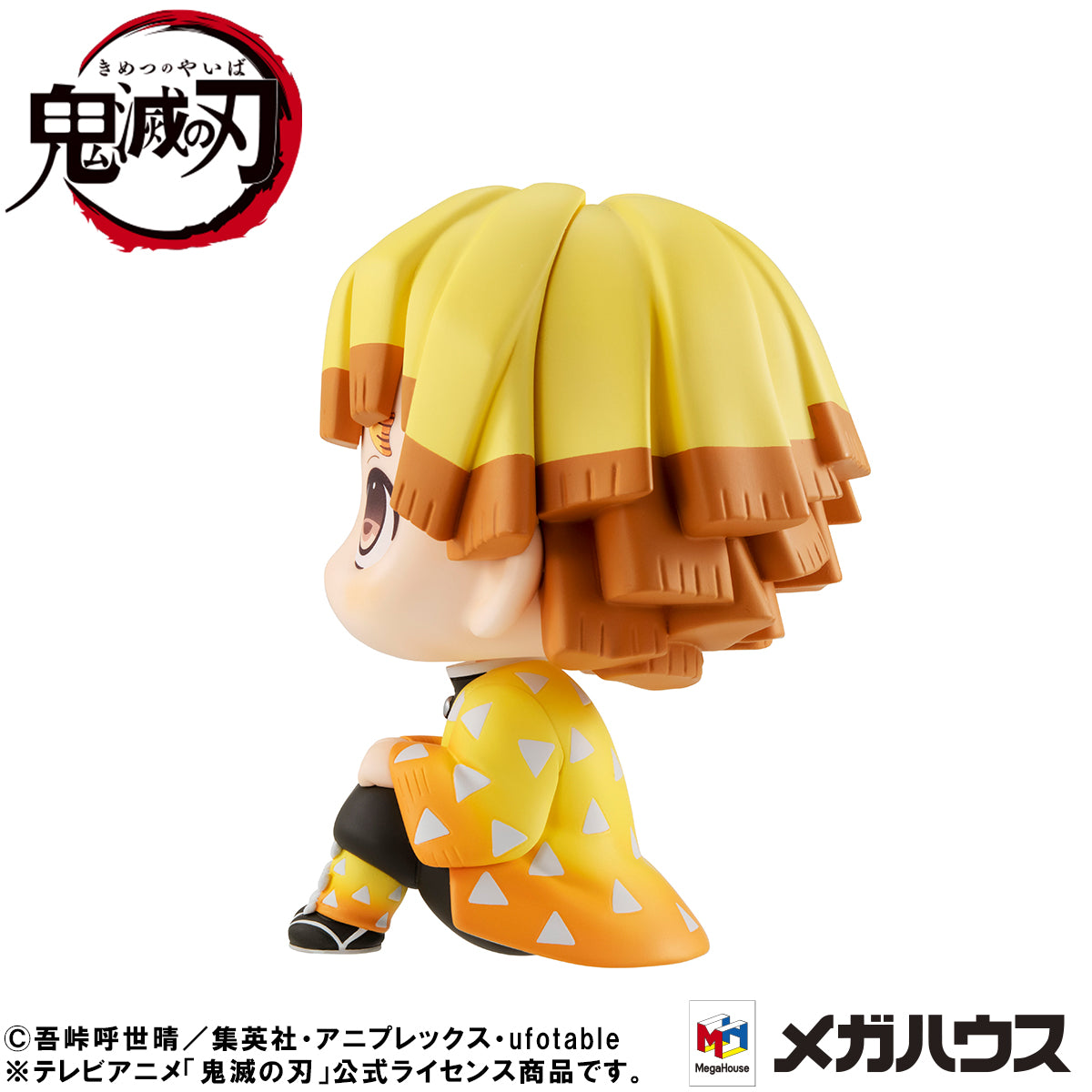 Look Up Kimetsu no Yaiba Zenitsu Agatsuma Smile ver.