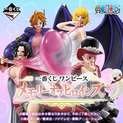 ICHIBANKUJI One Piece - Memory of Heroines -