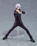 Figma Satoru Gojo