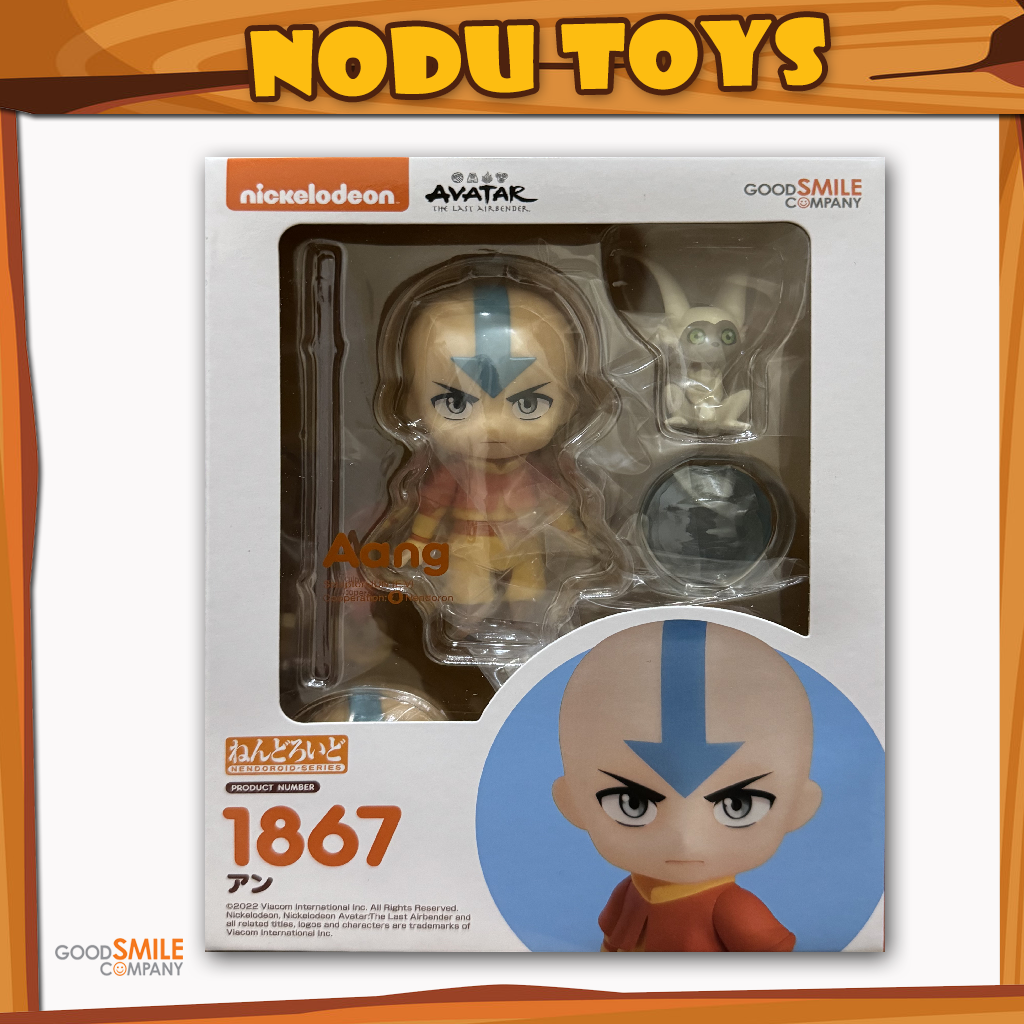 Nendoroid Aang