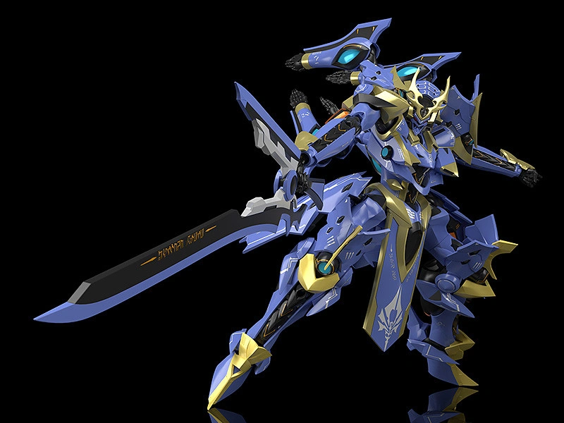 Moderoid Ikaruga