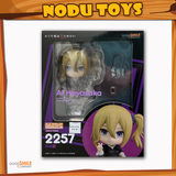 Nendoroid Ai Hayasaka