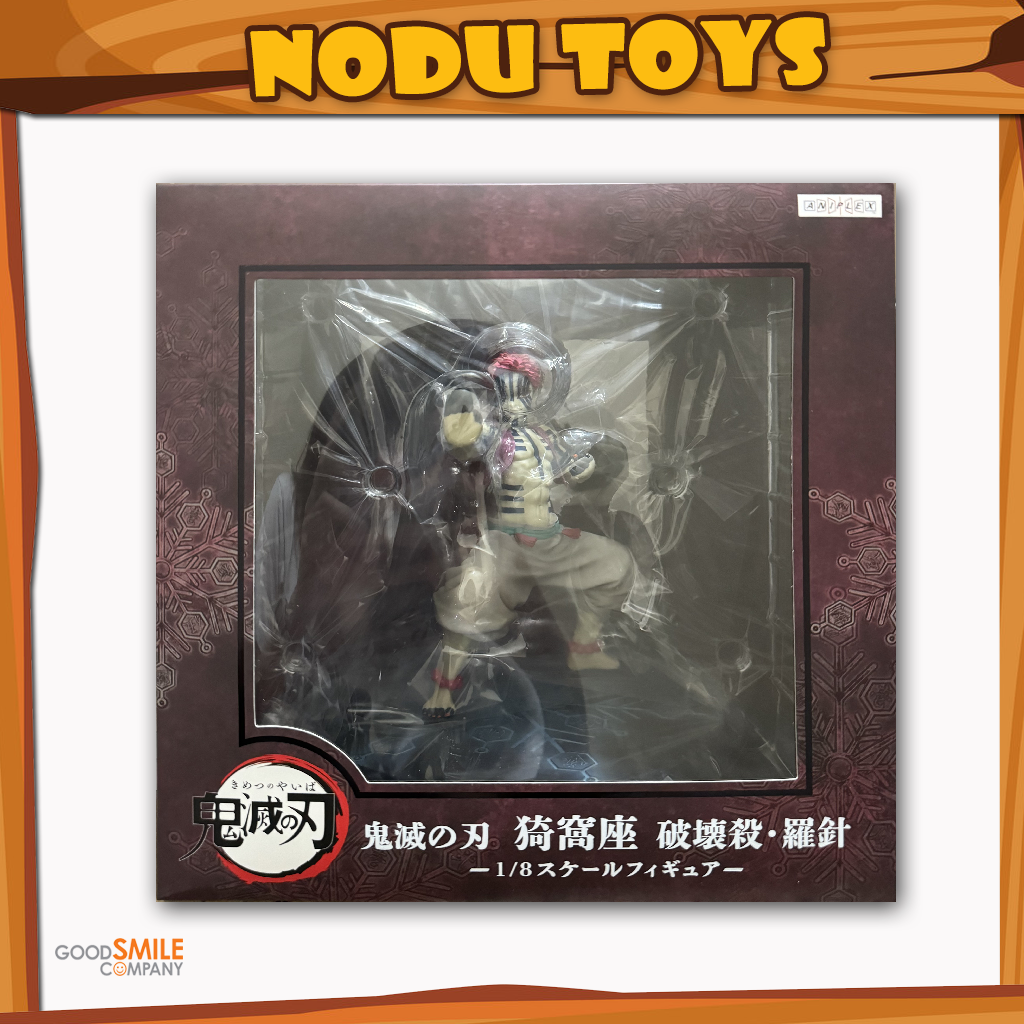 Demon Slayer Kimetsu no Yaiba Akaza 1/8 Scale Figure