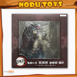 Demon Slayer Kimetsu no Yaiba Akaza 1/8 Scale Figure