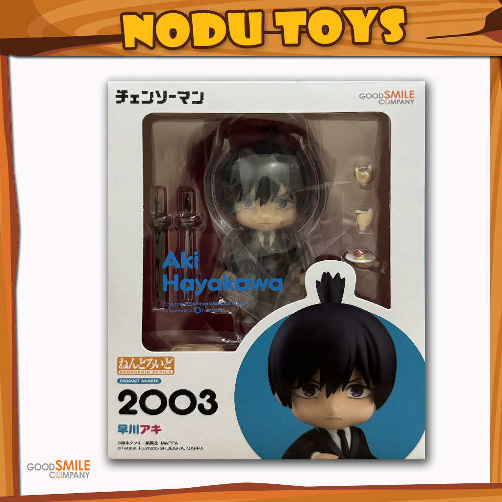 Nendoroid Aki Hayakawa