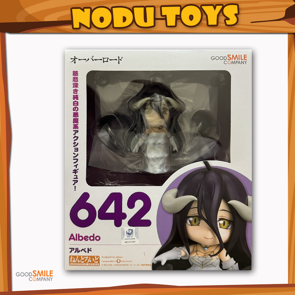Nendoroid Albedo