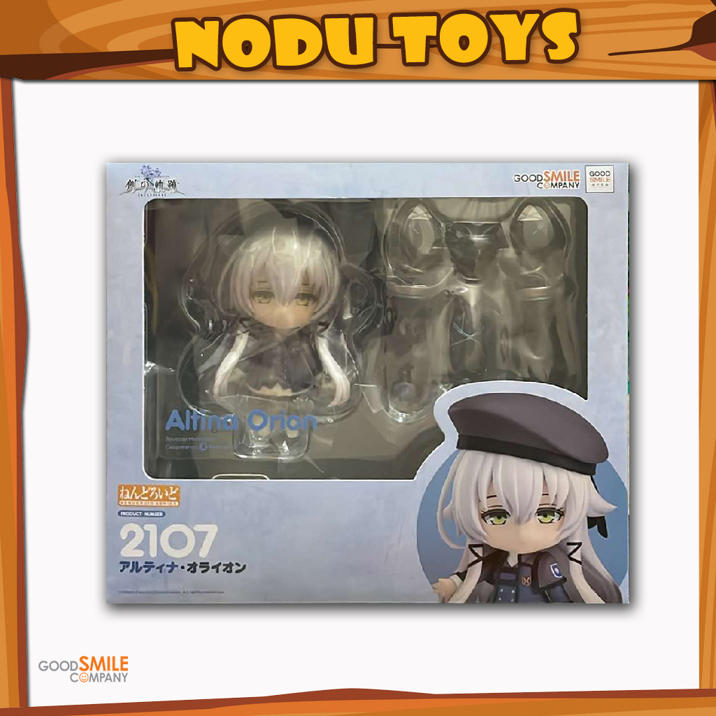 Nendoroid Altina Orion
