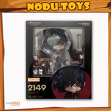 Nendoroid Alucard (Hellsing)