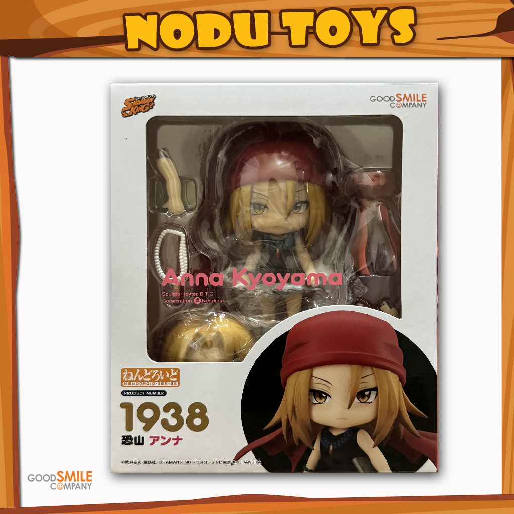 Nendoroid Anna Kyoyama