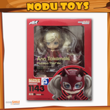 Nendoroid Ann Takamaki: Phantom Thief Ver.