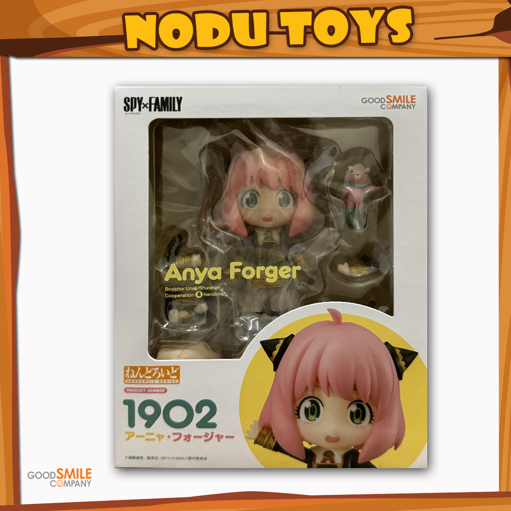Nendoroid Anya Forger