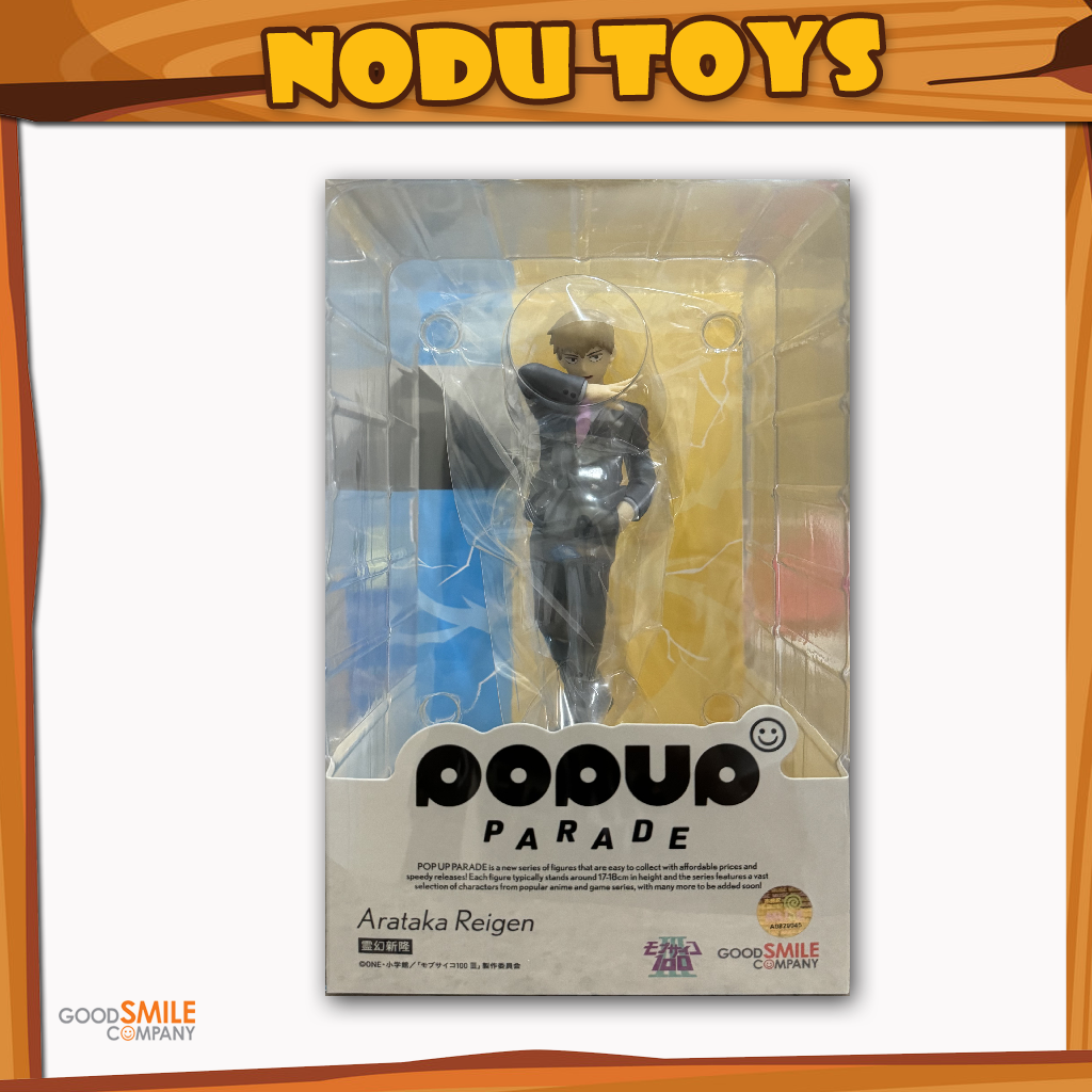 Pop Up Parade Arataka Reigen