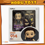 Nendoroid Asahi Azumane