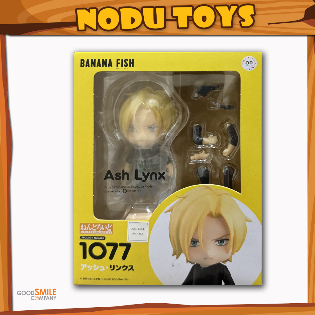 Nendoroid Ash Lynx