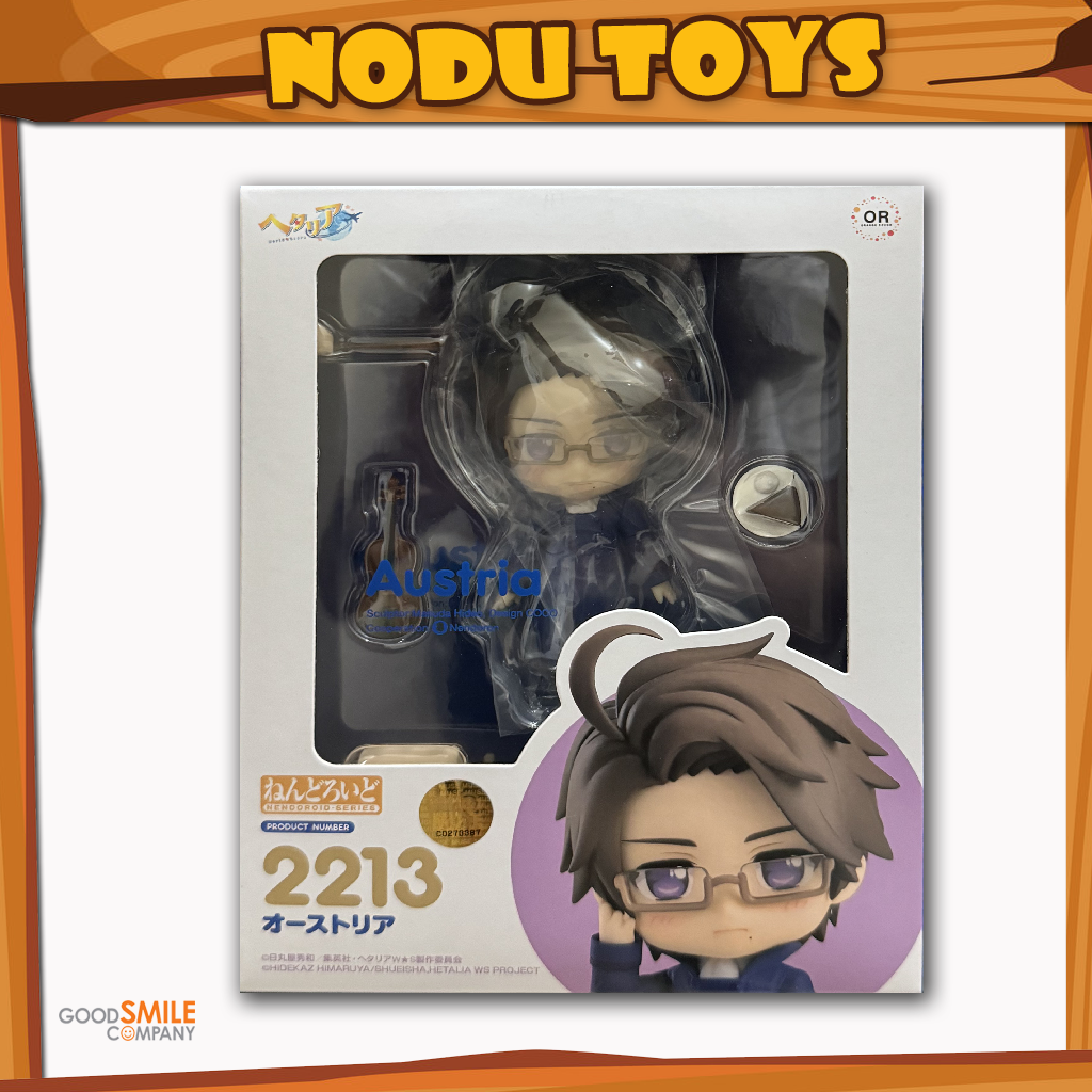 Nendoroid Austria