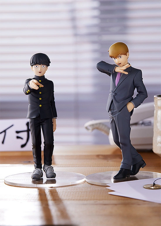 Pop Up Parade Arataka Reigen