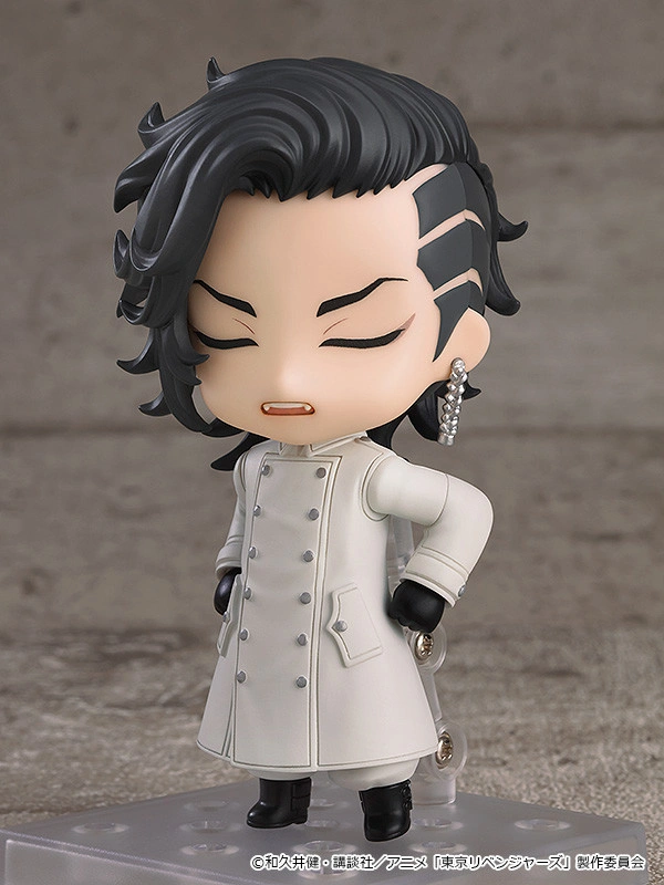 Nendoroid Koko (Hajime Kokonoi)
