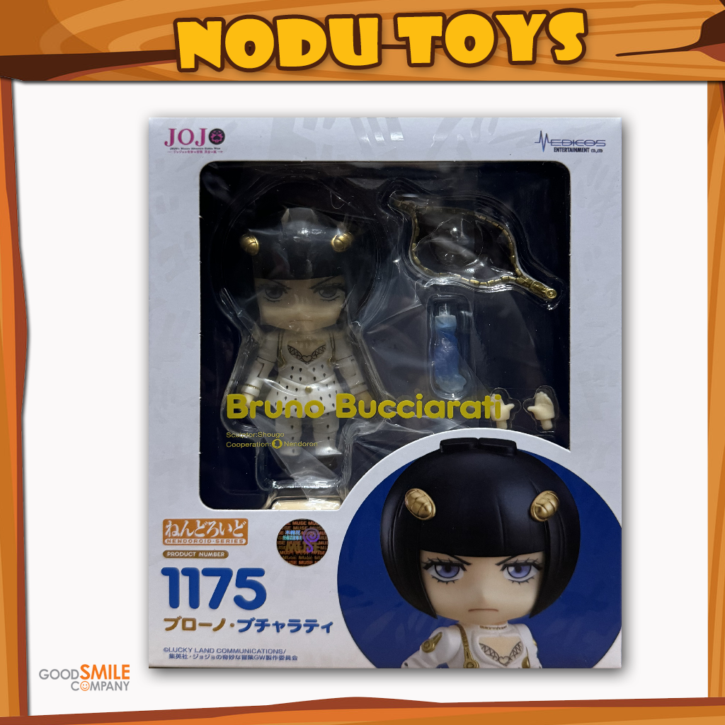 Nendoroid Bruno Bucciarati