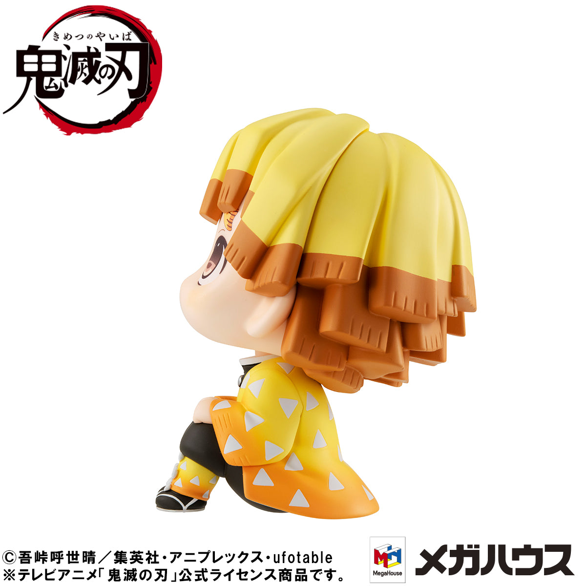 Look Up Kimetsu no Yaiba Zenitsu Agatsuma Smile ver.