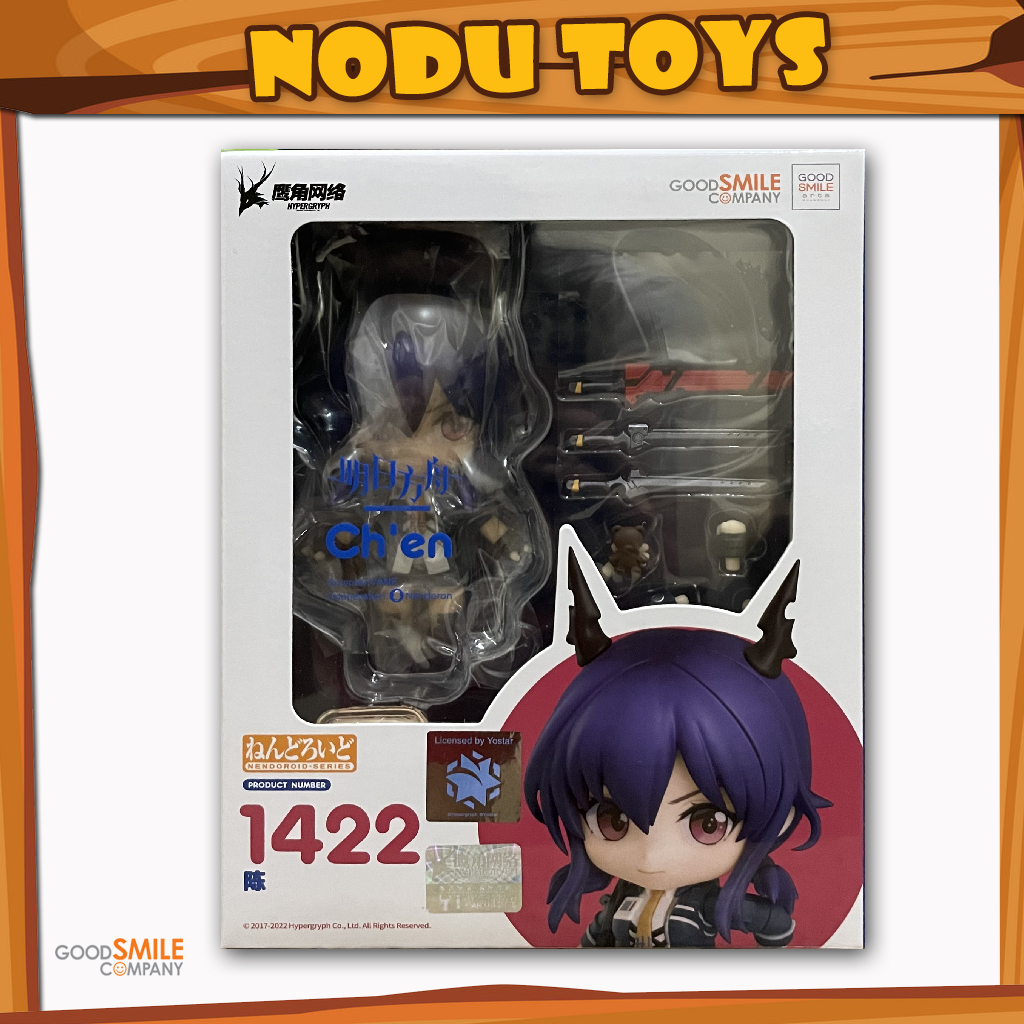 Nendoroid Ch'en