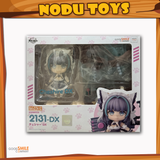 Nendoroid Cheshire DX