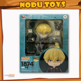 Nendoroid Chifuyu Matsuno
