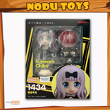 Nendoroid Chika Fujiwara