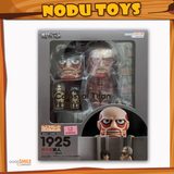 Nendoroid Colossal Titan Renewal Set