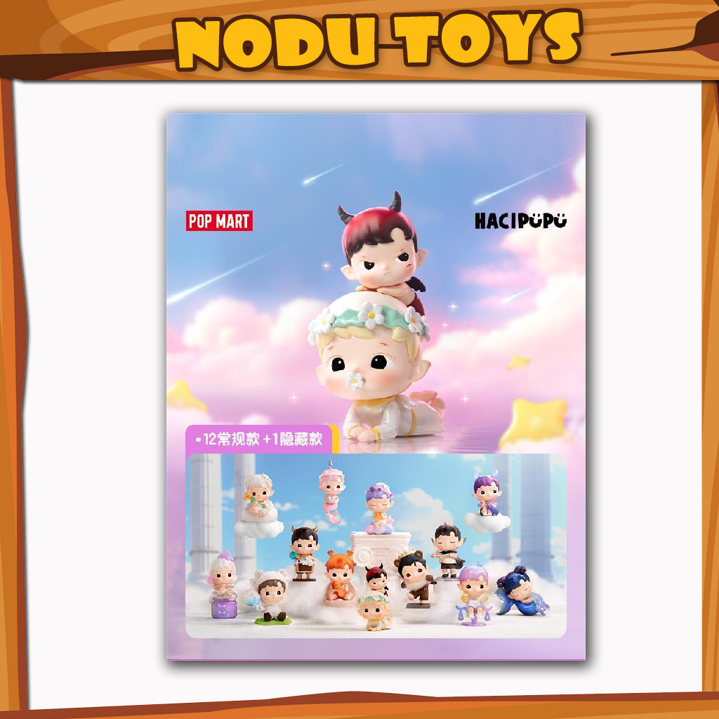 POP MART HACIPUPU The Constellation Series-Vinyl Plush Blind Box (Whole Set)