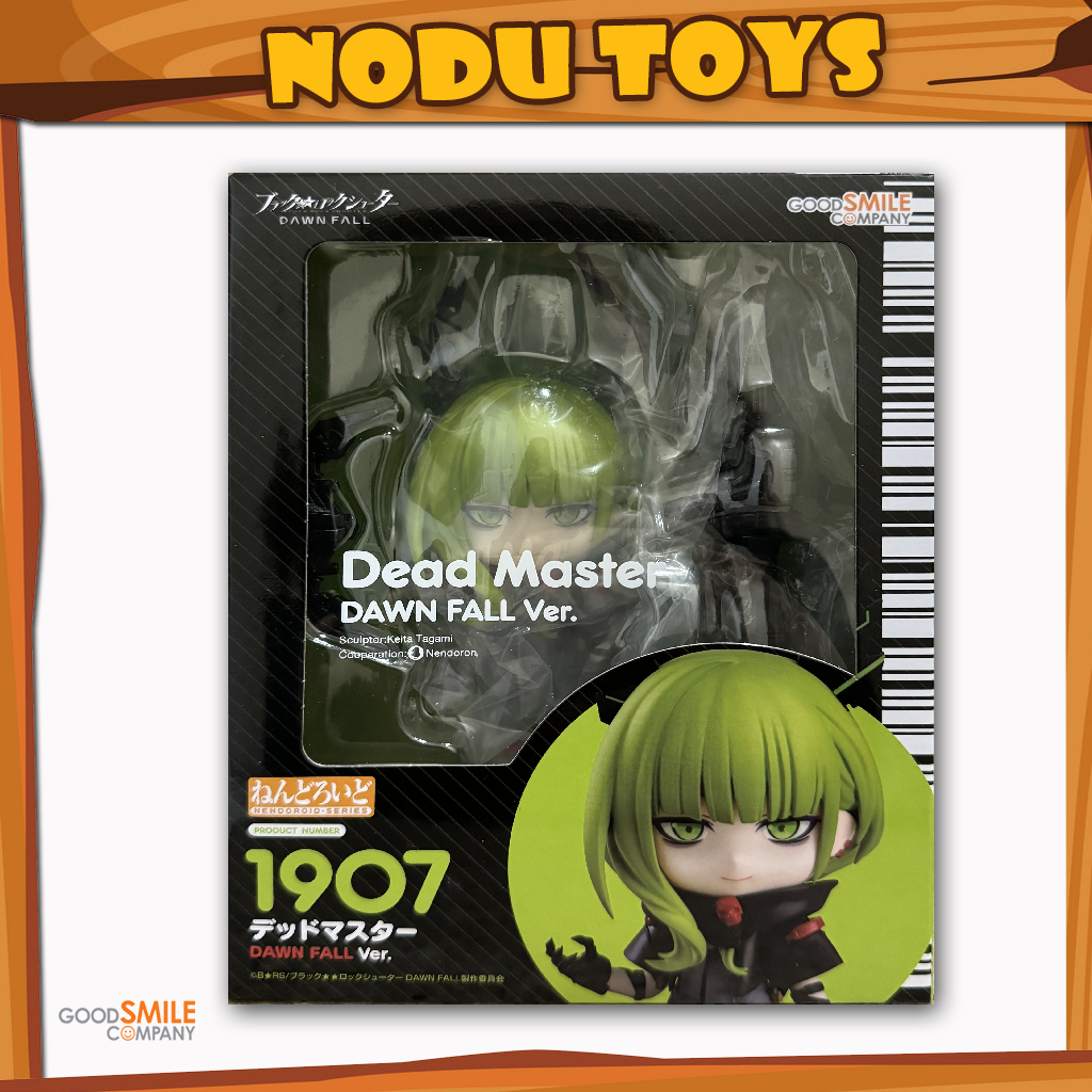 Nendoroid Dead Master Dawn Fall ver.